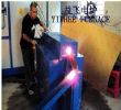 Medium Frequency Induction Heating Furnace